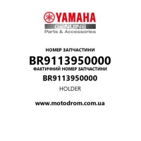 Yamaha OEM BR9113950000 — HOLDER