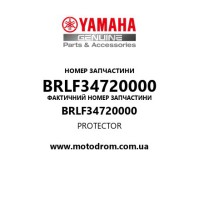 Yamaha OEM BRLF34720000 — PROTECTOR