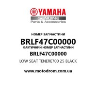 Yamaha OEM BRLF47C00000 — LOW SEAT TENERE700 25 BLACK