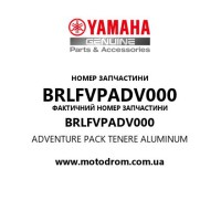 Yamaha OEM BRLFVPADV000 — ADVENTURE PACK TENERE ALUMINUM