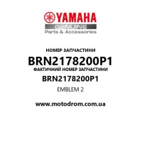 Yamaha OEM BRN2178200P1 — EMBLEM 2