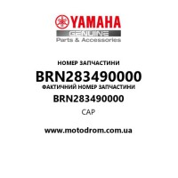 Yamaha OEM BRN283490000 — CAP