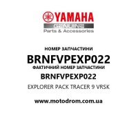 Yamaha OEM BRNFVPEXP022 — EXPLORER PACK TRACER 9 VRSK
