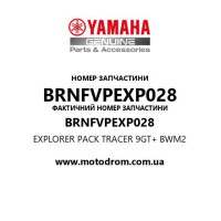 Yamaha OEM BRNFVPEXP028 — EXPLORER PACK TRACER 9GT+ BWM2