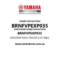 Yamaha OEM BRNFVPEXP035 — EXPLORER PACK TRACER 9 GT MBL2