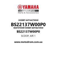 Yamaha OEM BS22137W00P0 — SCOOP, AIR 1