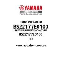 Yamaha OEM BS22177E0100 — LID