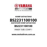 Yamaha OEM BS2231100100 — INNER TUBE COMP.1