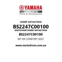Yamaha OEM BS2247C00100 — MT-09 COMFORT SEAT