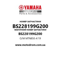 Yamaha OEM BS228199G200 — O/M MTN850-A'19
