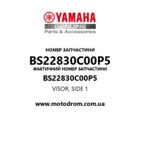 Yamaha OEM BS22830C00P5 — VISOR, SIDE 1