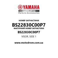 Yamaha OEM BS22830C00P7 — VISOR, SIDE 1