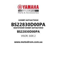 Yamaha OEM BS22830D00PA — VISOR, SIDE 2