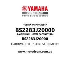 Yamaha OEM BS2283J20000 — HARDWARE KIT, SPORT SCRN MT-09