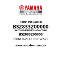 Yamaha OEM BS2833200000 — FRONT FLASHER LIGHT ASSY 2