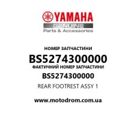 Yamaha OEM BS5274300000 — REAR FOOTREST ASSY 1