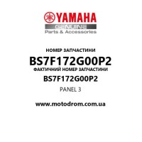 Yamaha OEM BS7F172G00P2 — PANEL 3