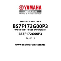 Yamaha OEM BS7F172G00P3 — PANEL 3