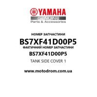 Yamaha OEM BS7XF41D00P5 — TANK SIDE COVER 1