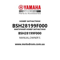 Yamaha OEM BSH28199F000 — MANUAL,OWNER'S