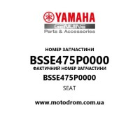 Yamaha OEM BSSE475P0000 — SEAT