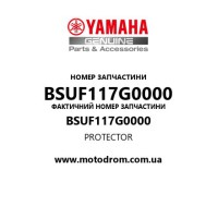 Yamaha OEM BSUF117G0000 — PROTECTOR