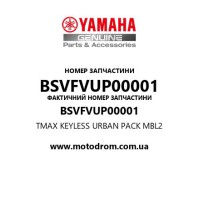 Yamaha OEM BSVFVUP00001 — TMAX KEYLESS URBAN PACK MBL2