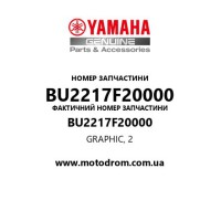 Yamaha OEM BU2217F20000 — GRAPHIC, 2