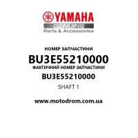 Yamaha OEM BU3E55210000 — SHAFT 1