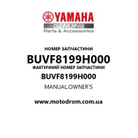 Yamaha OEM BUVF8199H000 — MANUAL,OWNER'S