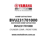 Yamaha OEM BVU231701000 — CYLINDER COMP., FRONT FORK