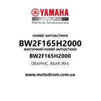Yamaha OEM BW2F165H2000 — GRAPHIC, REAR (RH)