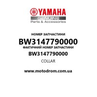 Yamaha OEM BW3147790000 — COLLAR