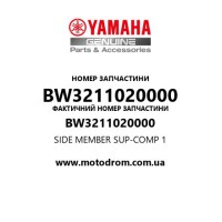 Yamaha OEM BW3211020000 — SIDE MEMBER SUP-COMP 1