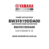 Yamaha OEM BW3F819DDA00 — O/M XTZ690D-B '20