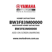 Yamaha OEM BW3F83M00000 — ADD-ON SCREEN (NARROW)