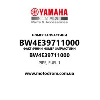 Yamaha OEM BW4E39711000 — PIPE, FUEL 1