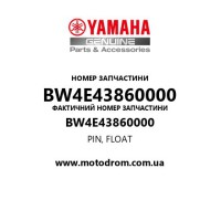 Yamaha OEM BW4E43860000 — PIN, FLOAT