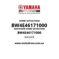 Yamaha OEM BW4E46171000 — WASHER