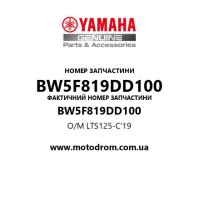 Yamaha OEM BW5F819DD100 — O/M LTS125-C'19