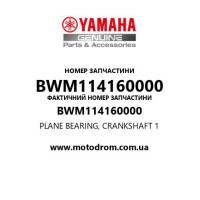 Yamaha OEM BWM114160000 — PLANE BEARING, CRANKSHAFT 1