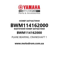 Yamaha OEM BWM114162000 — PLANE BEARING, CRANKSHAFT 1