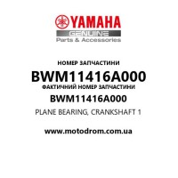 Yamaha OEM BWM11416A000 — PLANE BEARING, CRANKSHAFT 1
