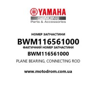 Yamaha OEM BWM116561000 — PLANE BEARING, CONNECTING ROD