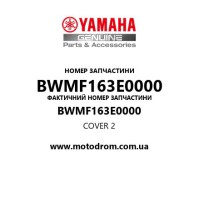 Yamaha OEM BWMF163E0000 — COVER 2
