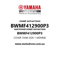 Yamaha OEM BWMF412900P3 — COVER TANK SIDE 1   MDNM6