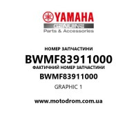 Yamaha OEM BWMF83911000 — GRAPHIC 1
