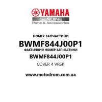 Yamaha OEM BWMF844J00P1 — COVER 4              VRSK