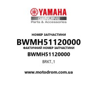 Yamaha OEM BWMH51120000 — BRKT.,1