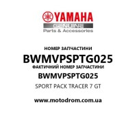 Yamaha OEM BWMVPSPTG025 — SPORT PACK TRACER 7 GT